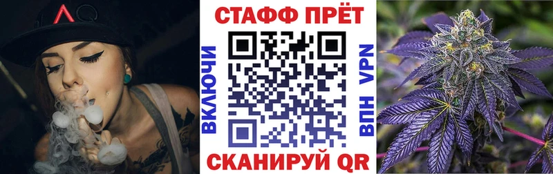 Где купить наркотики Балашов OMG как зайти  Гашиш  Кокаин 