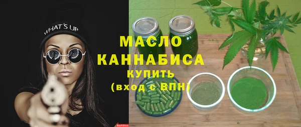 гашик Баксан