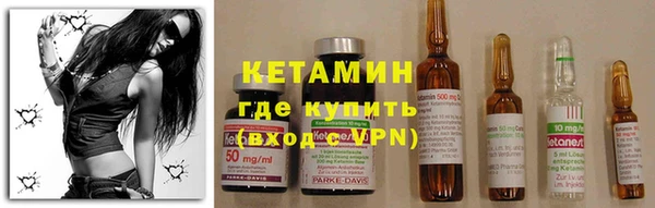 дурь Михайловск