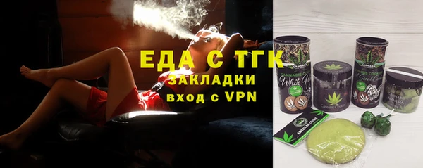 гашик Баксан