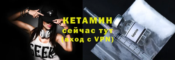 гашик Баксан