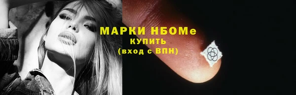 гашик Баксан