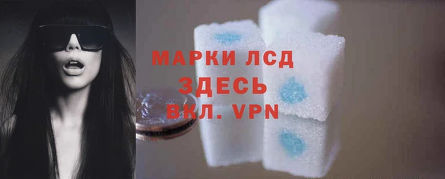 дурь Михайловск