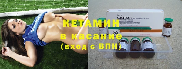 гашик Баксан