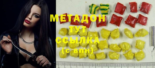 гашик Баксан