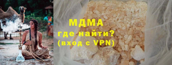 гашик Баксан