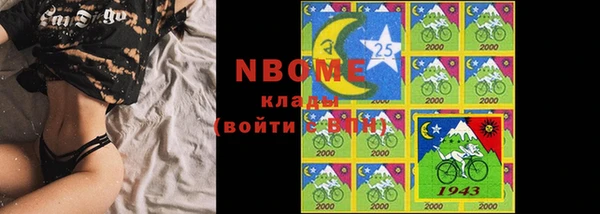 гашик Баксан