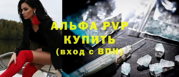 гашик Баксан